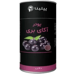 پودر آکای بری قوطی 40 گرمی