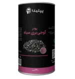 پودر گوجی بری سیاه پپتینا قوطی 40 گرمی