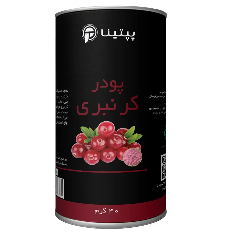 پودر کرنبری پپتینا قوطی 40 گرمی