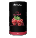 پودر آکای بری قوطی 40 گرمی