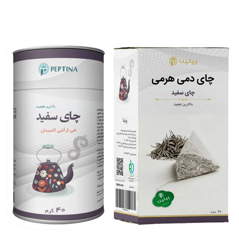 چای سفید سوزنی پپتینا