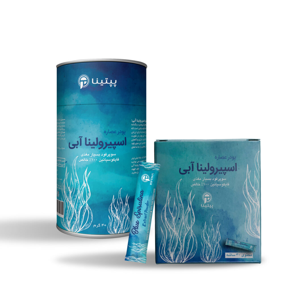 اسپرولینای آبی پپتینا