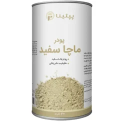 ماچا سفید پپتینا قوطی 20 گرمی