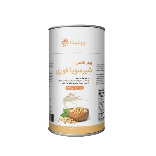 پودر خالص شیر سویا فوری قوطی 50 گرمی پپتینا