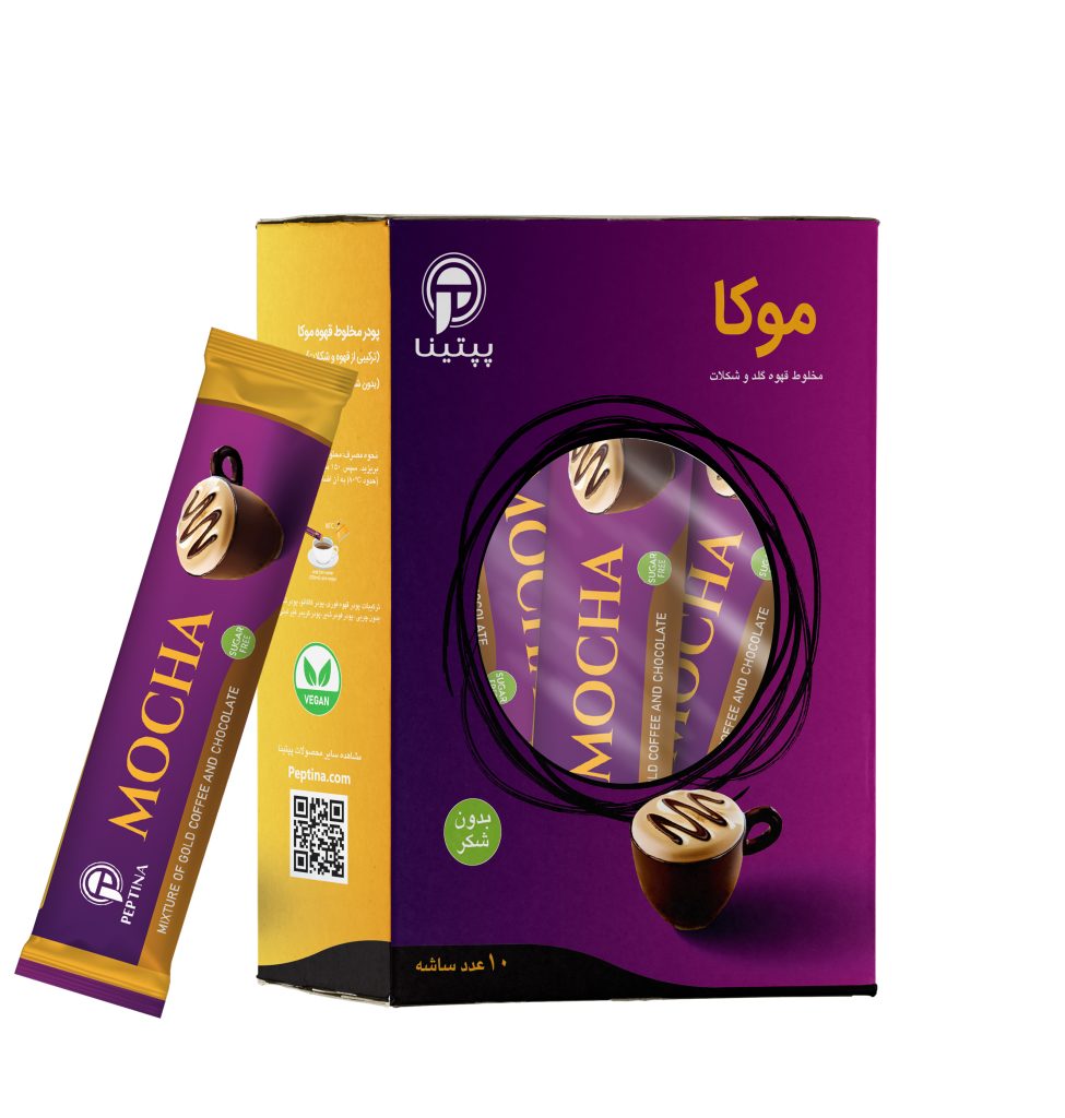 موکا (ترکیب قهوه و شکلات) پپتینا