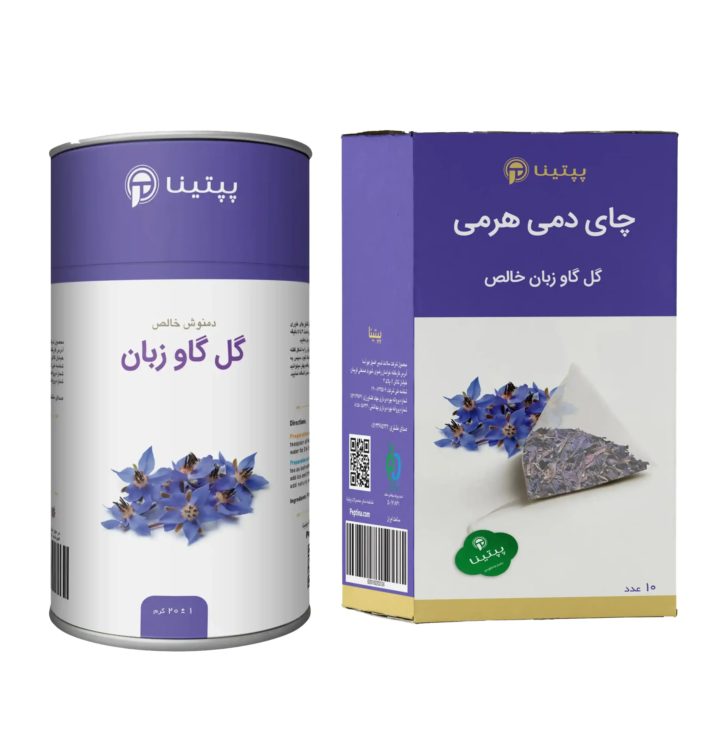 گل گاور زبان m دمنوش گل گاو زبان پپتینا