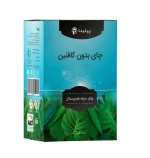 چای سیاه بدون کافئین پپتینا
