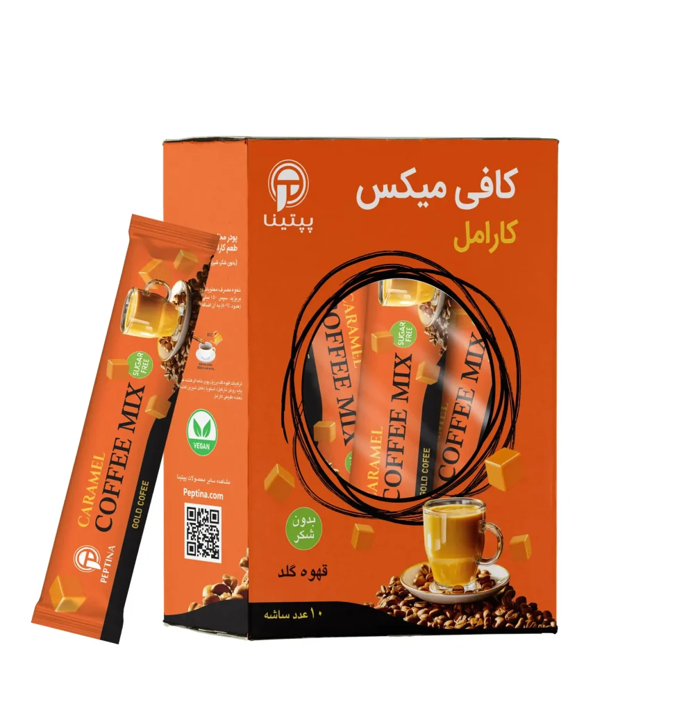 کافی میکس کاراملی پپتینا