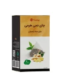 چای سیاه زنجبیلی - Image 2
