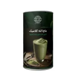 ماچا لته کلاسیک ماچانو