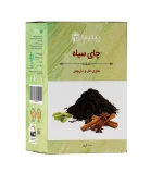 چای سیاه حاوی هل و دارچین - Image 2