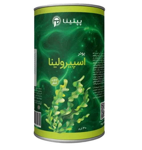 پودر اسپیرولینا سبز - Image 2