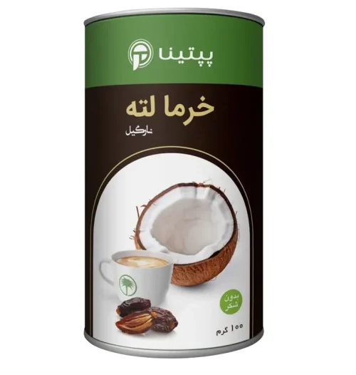 قیمت و خرید خرما لته نارگیل پپتینا