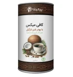 قیمت و خرید کافی میکس نارگیل رژیمی پپتینا