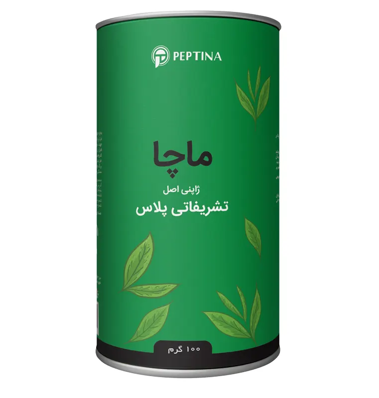 خرید ماچا تشریفاتی پلاس