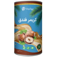 کریمر فندق - قوطی 200 گرمی