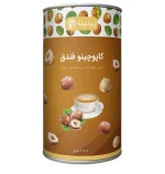 خرید اینترنتی کاپوچینو با طعم فندق