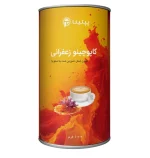 خرید کاپوچینو زعفرانی پپتینا