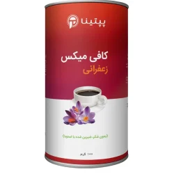 کافی میکس زعفرانی - قوطی 100 گرمی