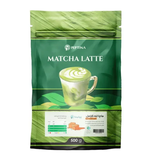 ماچا لته کارامل پپتینا 500 گرم با استویا