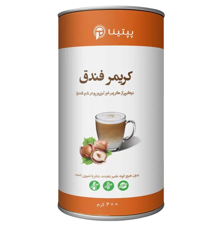 خرید کریمر فندق پپتینا