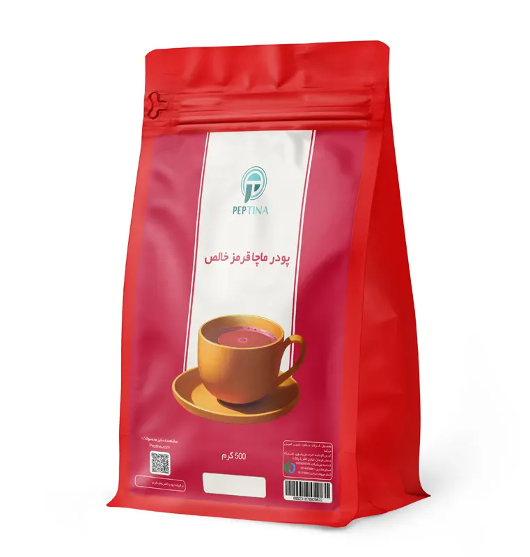 پودر ماچا قرمز خالص