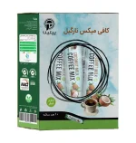 کافی میکس نارگیل 10 عددی