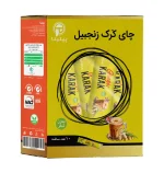 چای کرک با طعم زنجبیل