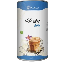 قوطی 200 گرمی چای کَرک وانیلی پپتینا
