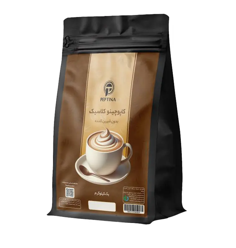کاپوچینو کلاسیک بدون شیرین کننده پپتینا