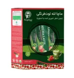 ماچا لته توت فرنگی 10 عددی پپتینا