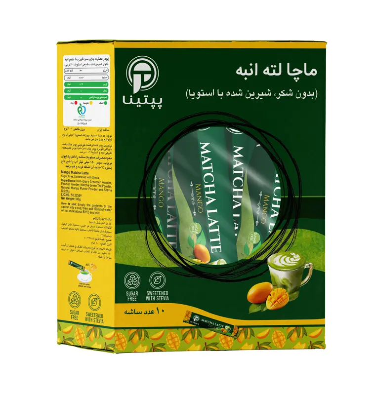 ماچا لته انبه ساشه ای پپتینا