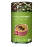 کاپوچینو دوبی چاکلت پپتینا - Image 2