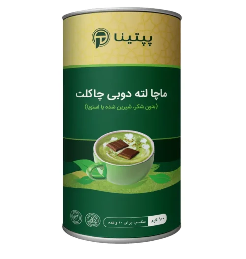 ماچا لته دوبی چاکلت پپتینا - Image 2