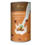کافی میکس با طعم بادام پپتینا - Image 3